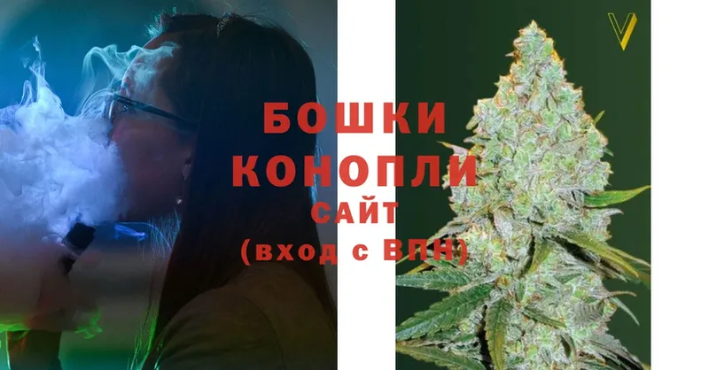 МАРИХУАНА LSD WEED  цены наркотик  Нягань 